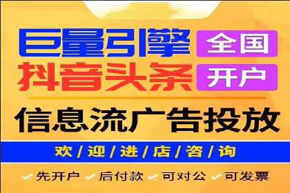 竞价推广SEM托管实践：从失败到成功的转变