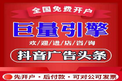 百度竞价广告投放预算分配：实战案例与优化方案